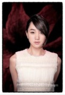 Soo Ae (53)