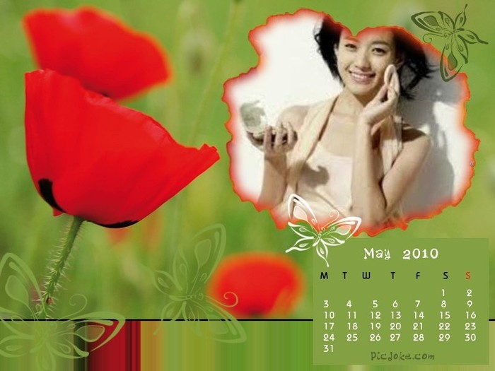 MAI - Lunile Anului cu Han Hyo Joo