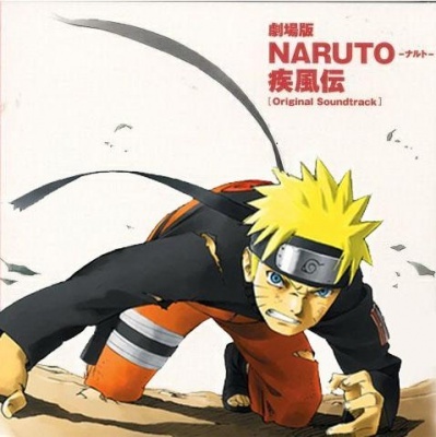 naruto - cine este cel mai cool