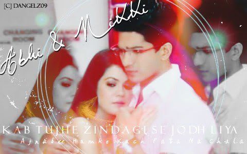 246646_227427157283003_188816977810688_1017181_3771180_n - 0xxAbhimanyu si Nikitaxx
