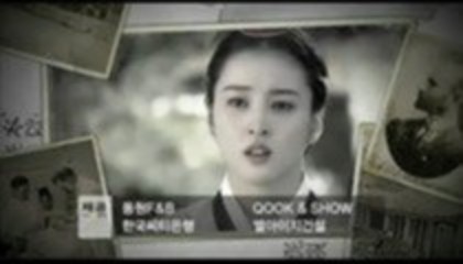 Jejoongwon_Lady (10) - Jejoongwon Lady