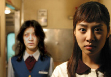 red-eye-korean-movie-40499 - Red Eye