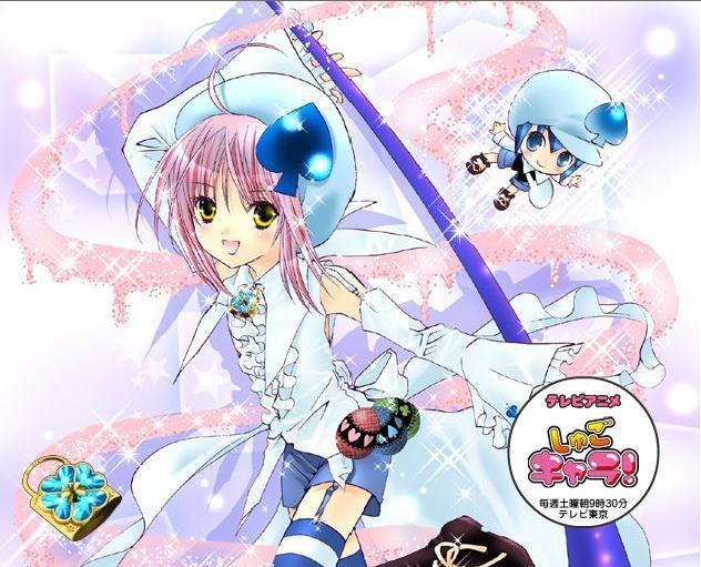 miki - shugo chara guardians