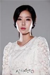 Da Sa Ran (32) - Im-Soo-Hyang