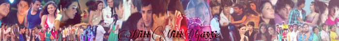 diEqX - DILL MILL GAYYE BANNERS