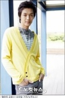 Kim Heung Soo (5) - Yona