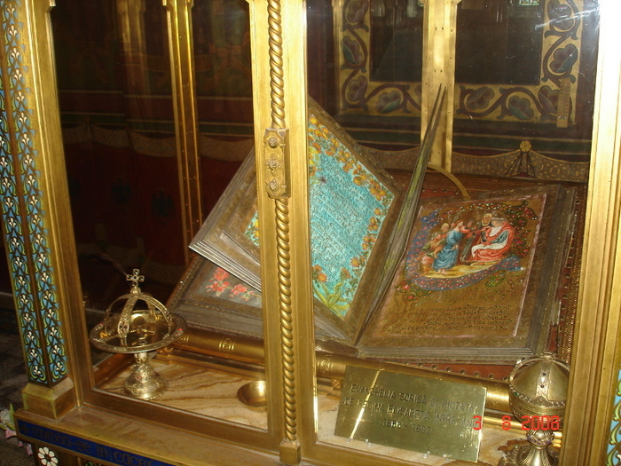 Manastirea Curtea de Arges
