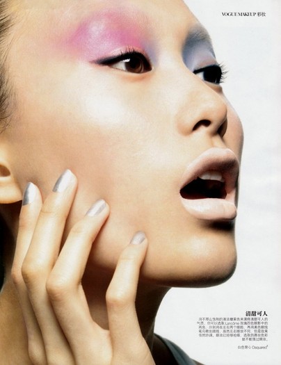 Shu-Pei-Vogue-May-2010-Pic3