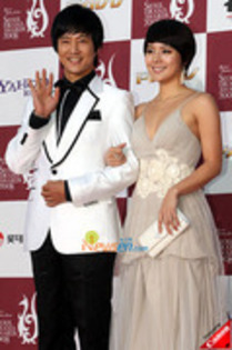 choi soo jong (15) - Goong Bok