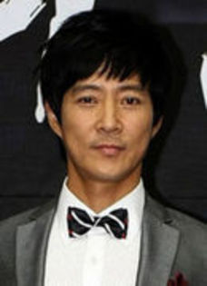 choi soo jong (17) - Goong Bok