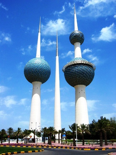 Kuwait - ZGARIE NORI