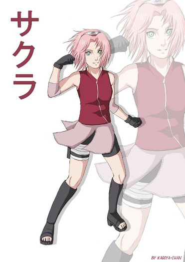 96 - Sakura Haruno
