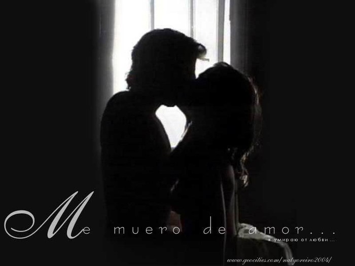 20afbye - Muneca Brava