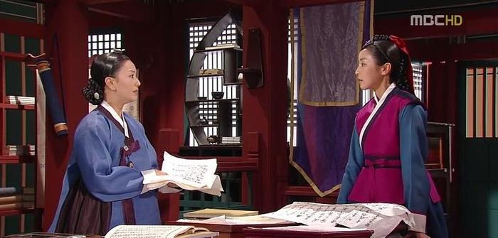 20283907_SPKNNJACM - Legendele palatului concubina regelui