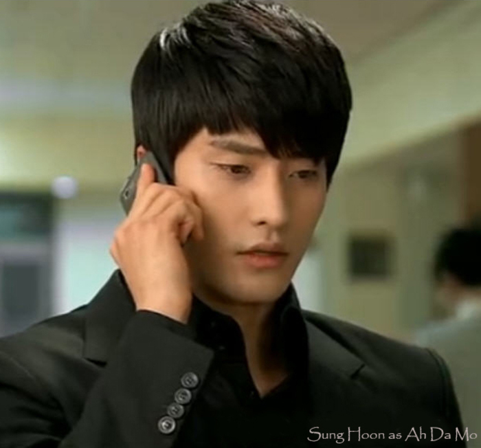 14 - Sung Hoon