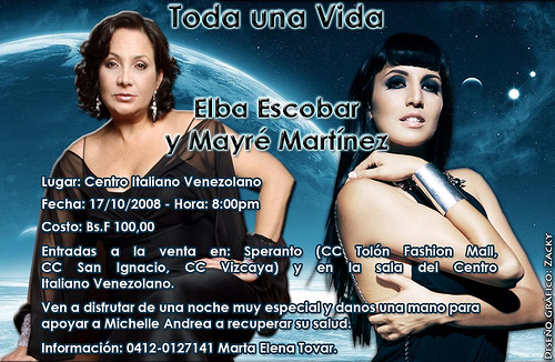 2878235879_b9e0df7b4f