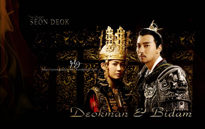 2qt8fo8 queen seon duk and bidam MareMMM - Queen Seon Deok - SILLA