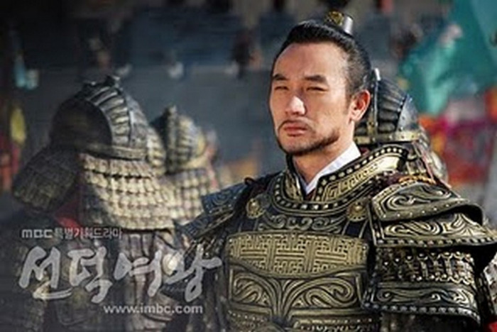 Yushin - Queen Seon Deok - SILLA
