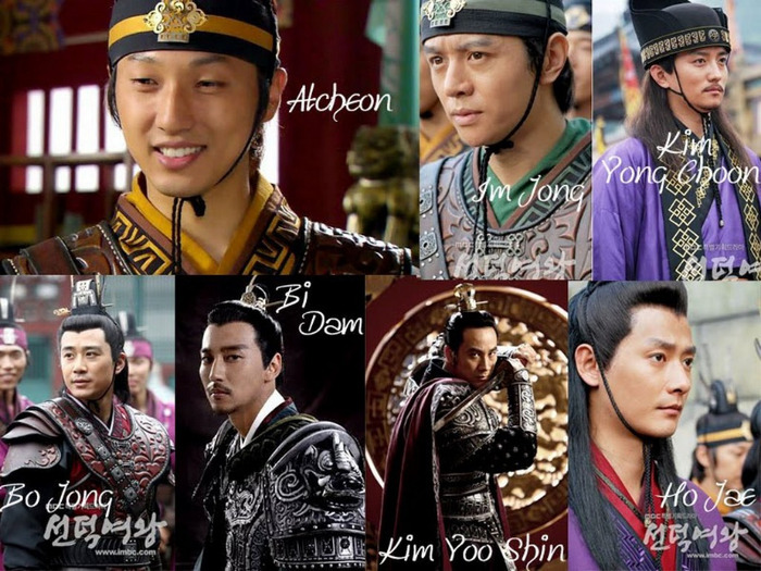 queen seon deok