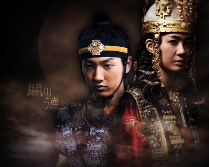 queen deok-man. al-cheon - Queen Seon Deok - SILLA