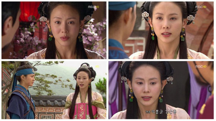 qsdq wa - Queen Seon Deok - SILLA
