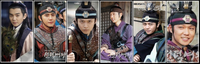qsdk hwarang and chunchu