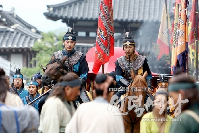 qsdk ij - Queen Seon Deok - SILLA