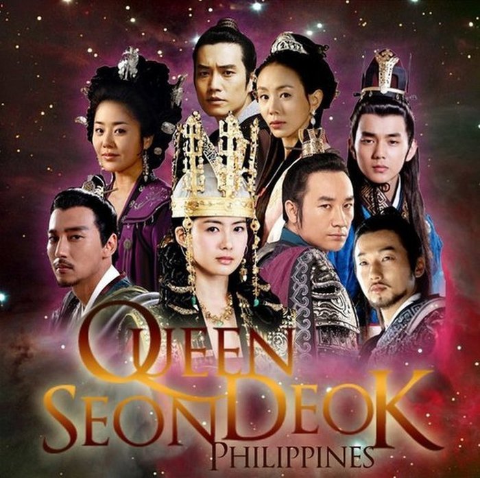 qsdk jhh - Queen Seon Deok - SILLA