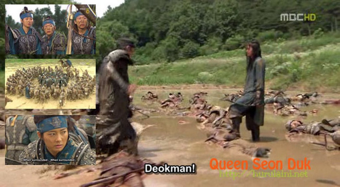 deokman_war