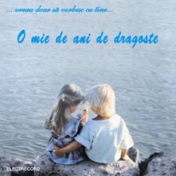 De ce nu mi ai spus...