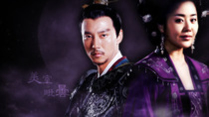 Mishil si Bidam (12)