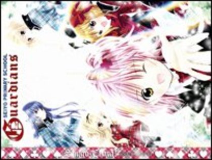 247647_213385805359070_100000629560196_710812_1526034_n - SHUGO CHARA