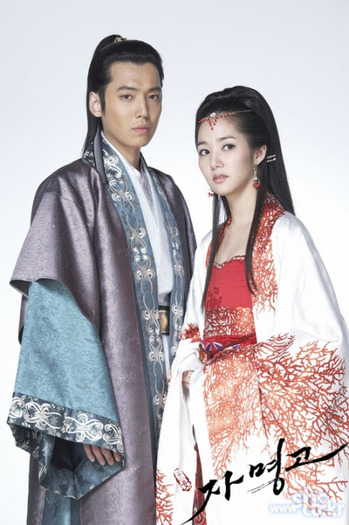 Park Min Young.jpg l