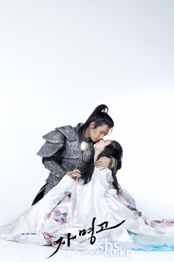 Park Min Young.jpg y