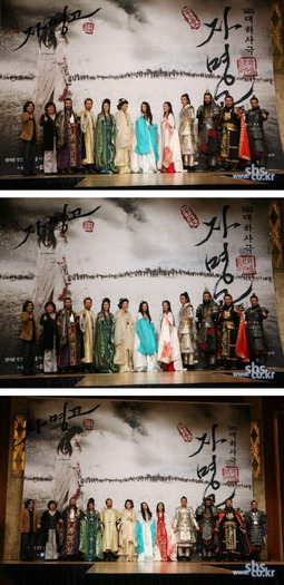 princess ja myung go 1.jpgh.jpgq