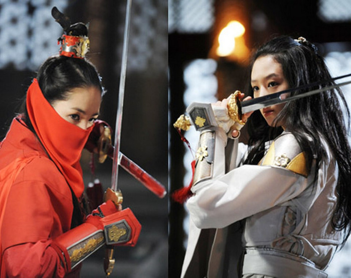 princess ja myung go 3