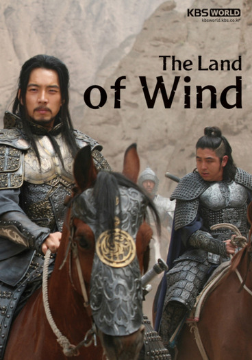 1218520550_The Land of Wind mnnb - KINGDOM OF THE WIND - GOGURYEO