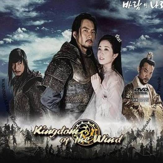 Korean-Drama-The-Kingdom-Of-The-Winds-2008-Thai-Cd-Cover-8598 - KINGDOM OF THE WIND - GOGURYEO