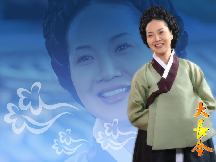 Daejanggeum-7 - DAE JANG GEUM - JOSEON