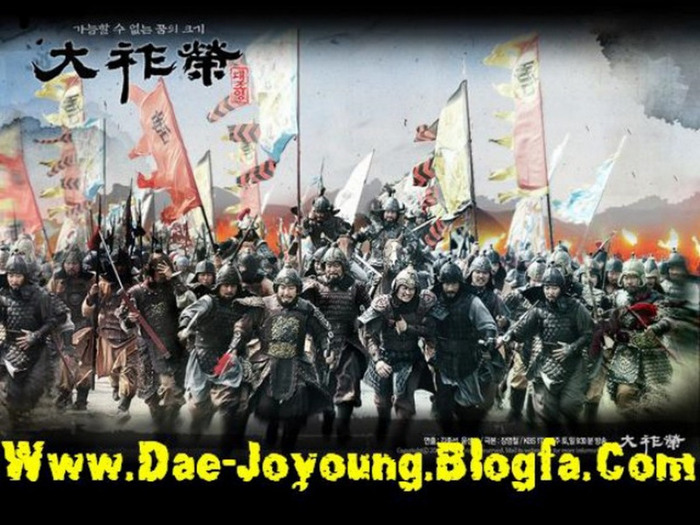 Dae Jo Young [640x480] mare - DAE JO YOUNG - GOGURYEO