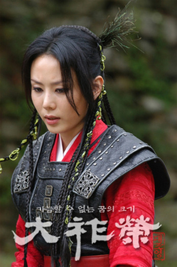 The King Dae Joyoung10 - DAE JO YOUNG - GOGURYEO