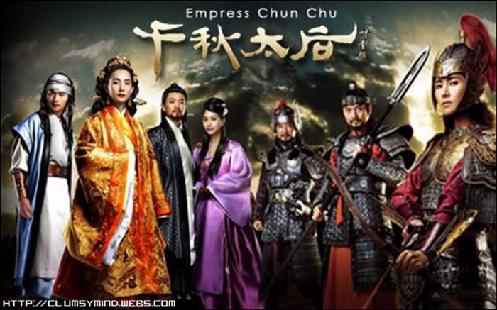 EmpressChunChu - GOGURYEO - EMPRESS CHUNCHU