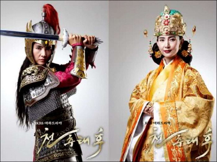 r7islw empress chunchu - GOGURYEO - EMPRESS CHUNCHU