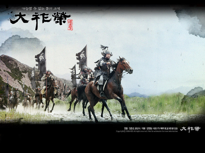 wallpaper_3_1152 - GOGURYEO - EMPRESS CHUNCHU