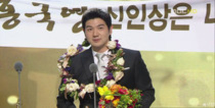 premiile MBC (5) - Premiile MBC