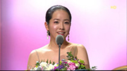 premiile MBC (12) - Premiile MBC