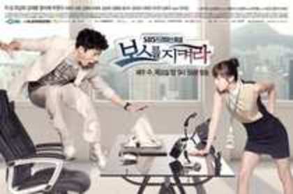 Protect The Boss2 - Protect The Boss