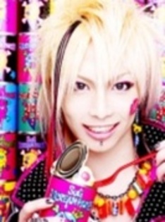 sug (1)