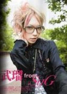 sug (5)