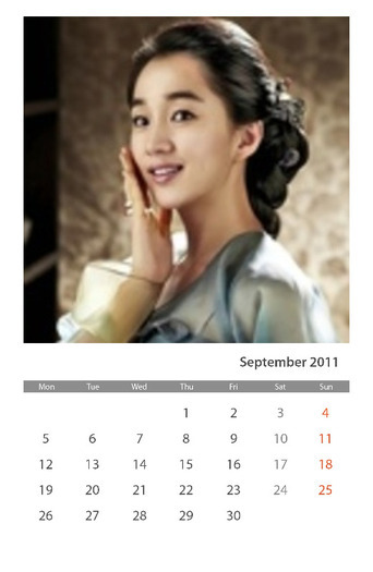 Soo Ae - Calendar pentru mine